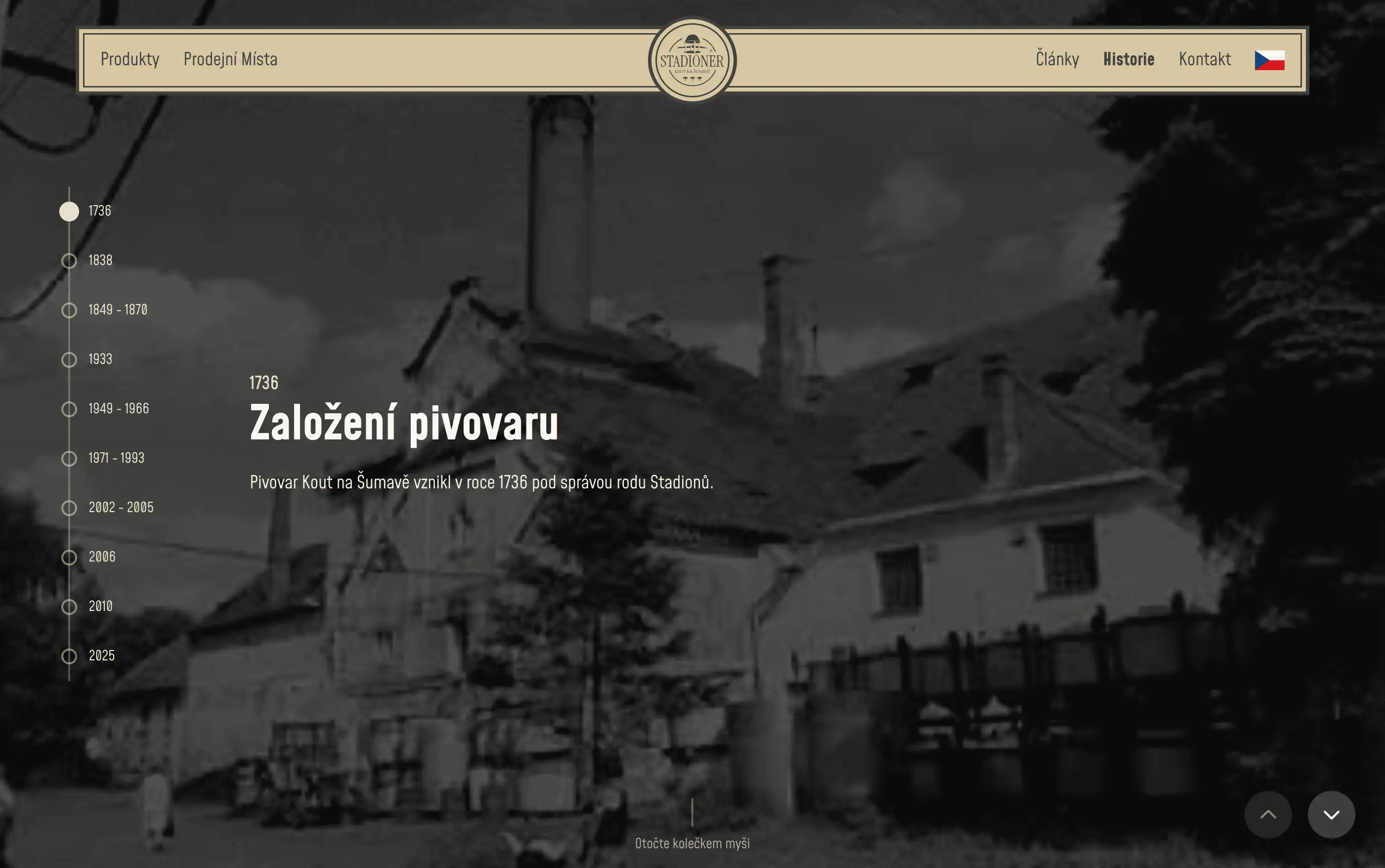 Stadioner showcase screenshot